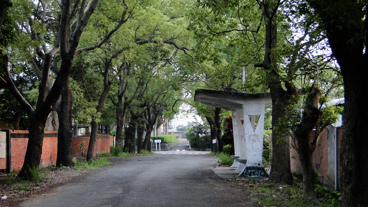 Guangfu New Village